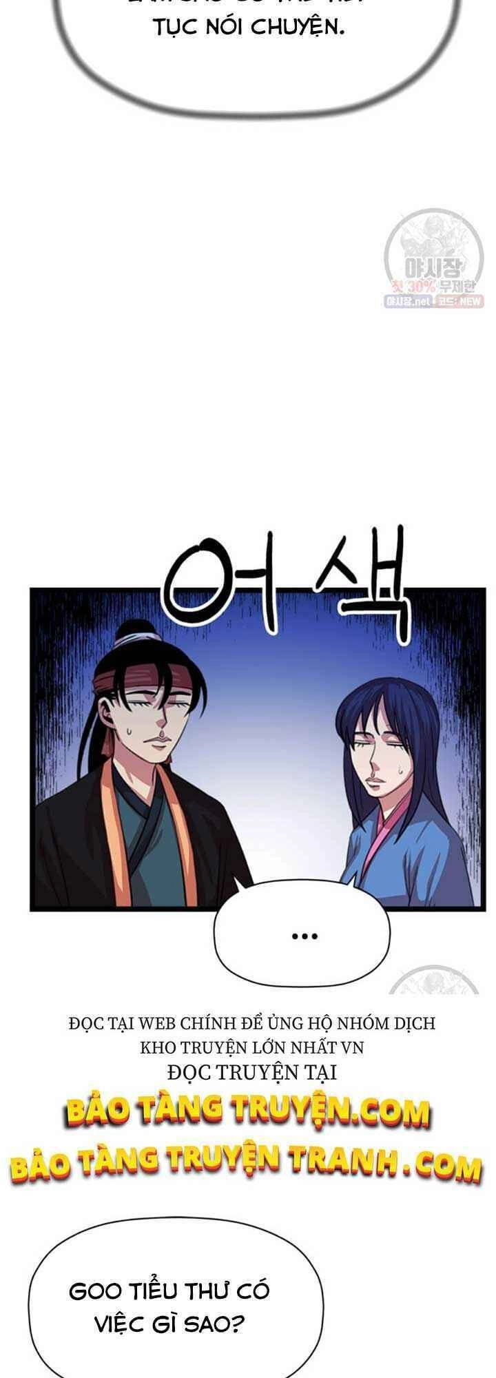 Học Giả Trở Lại Chapter 33 - 9