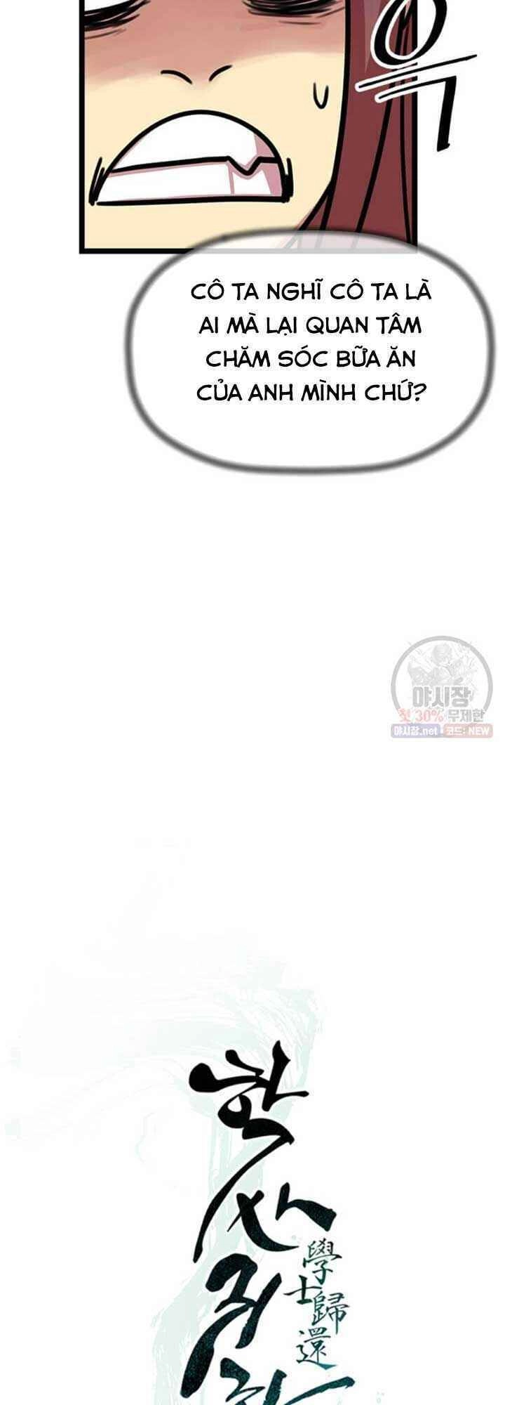 Học Giả Trở Lại Chapter 33 - 14