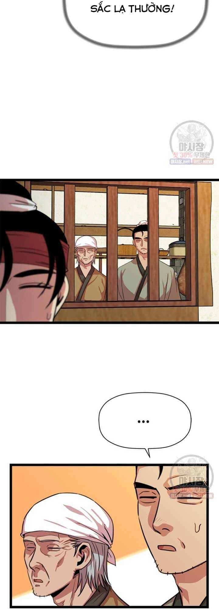 Học Giả Trở Lại Chapter 33 - 17