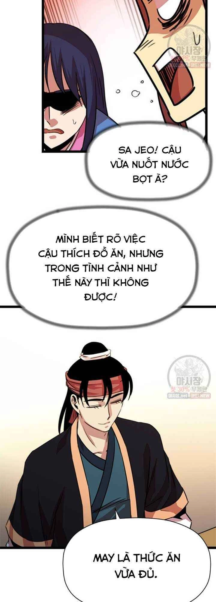 Học Giả Trở Lại Chapter 33 - 21