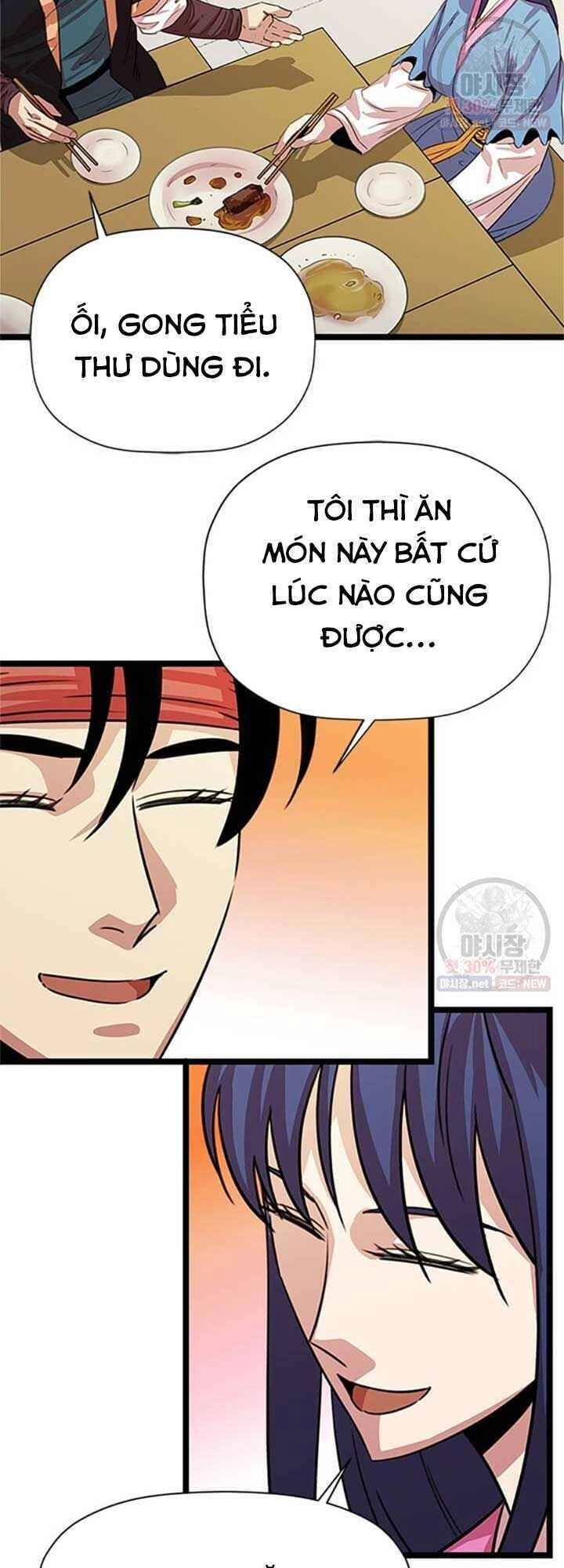 Học Giả Trở Lại Chapter 33 - 27
