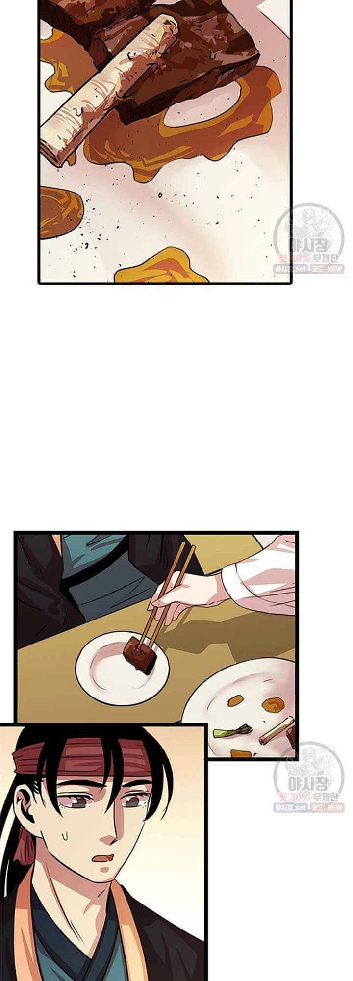 Học Giả Trở Lại Chapter 33 - 29