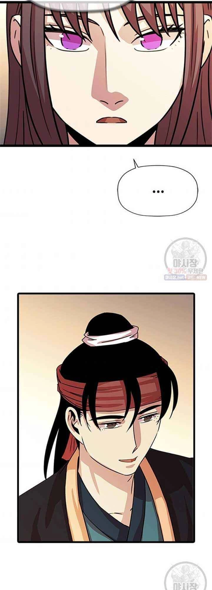 Học Giả Trở Lại Chapter 33 - 31