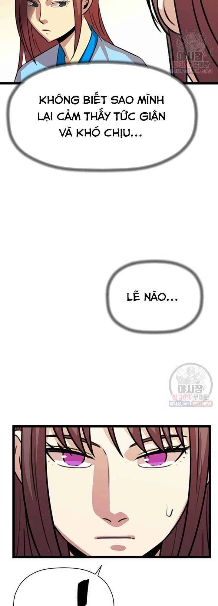 Học Giả Trở Lại Chapter 33 - 33