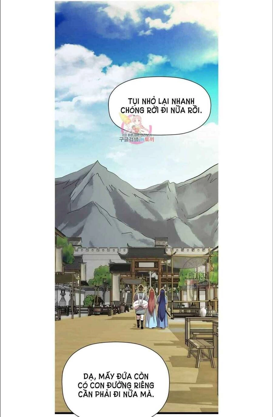 Học Giả Trở Lại Chapter 34 - 1