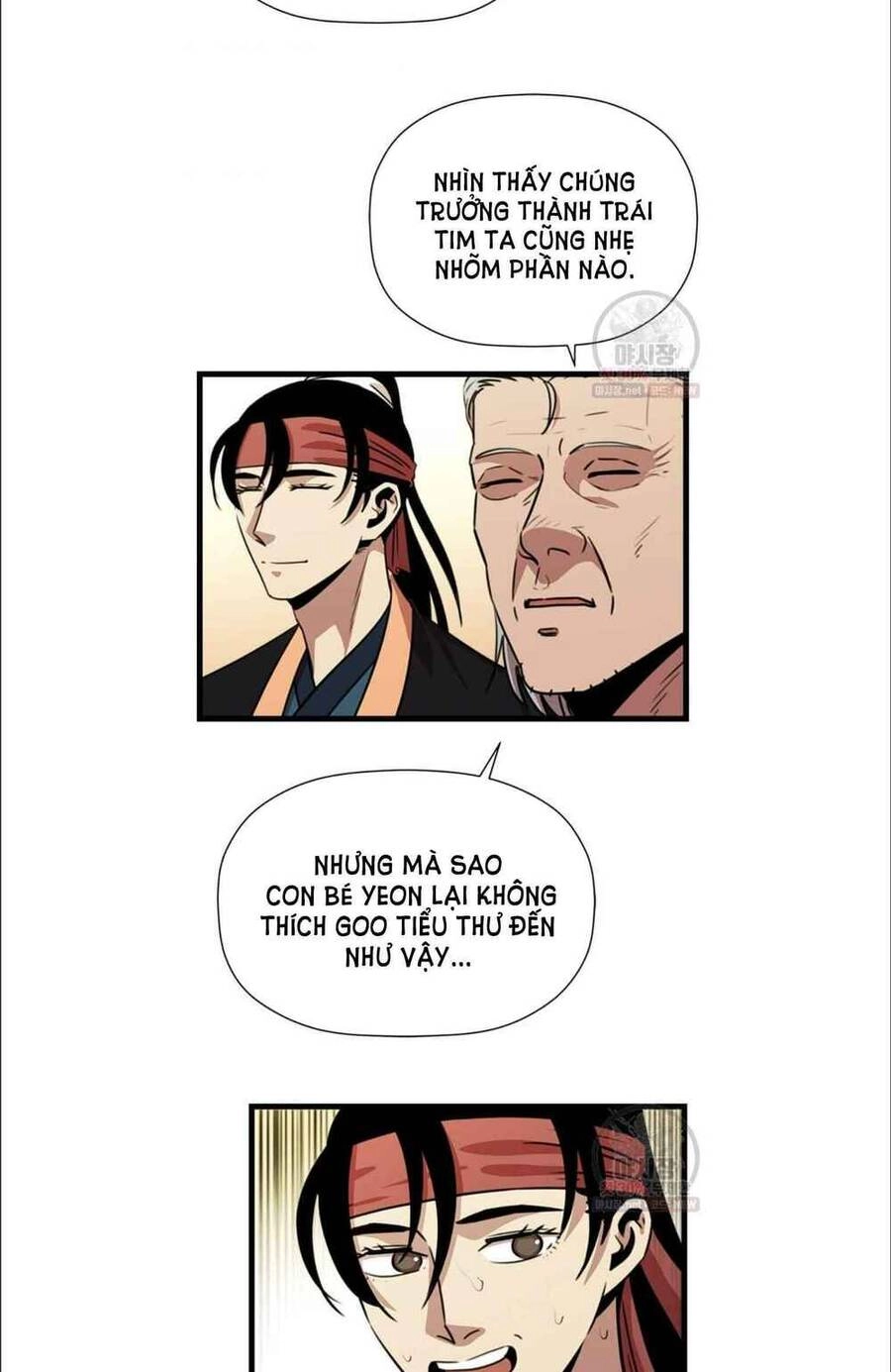 Học Giả Trở Lại Chapter 34 - 2