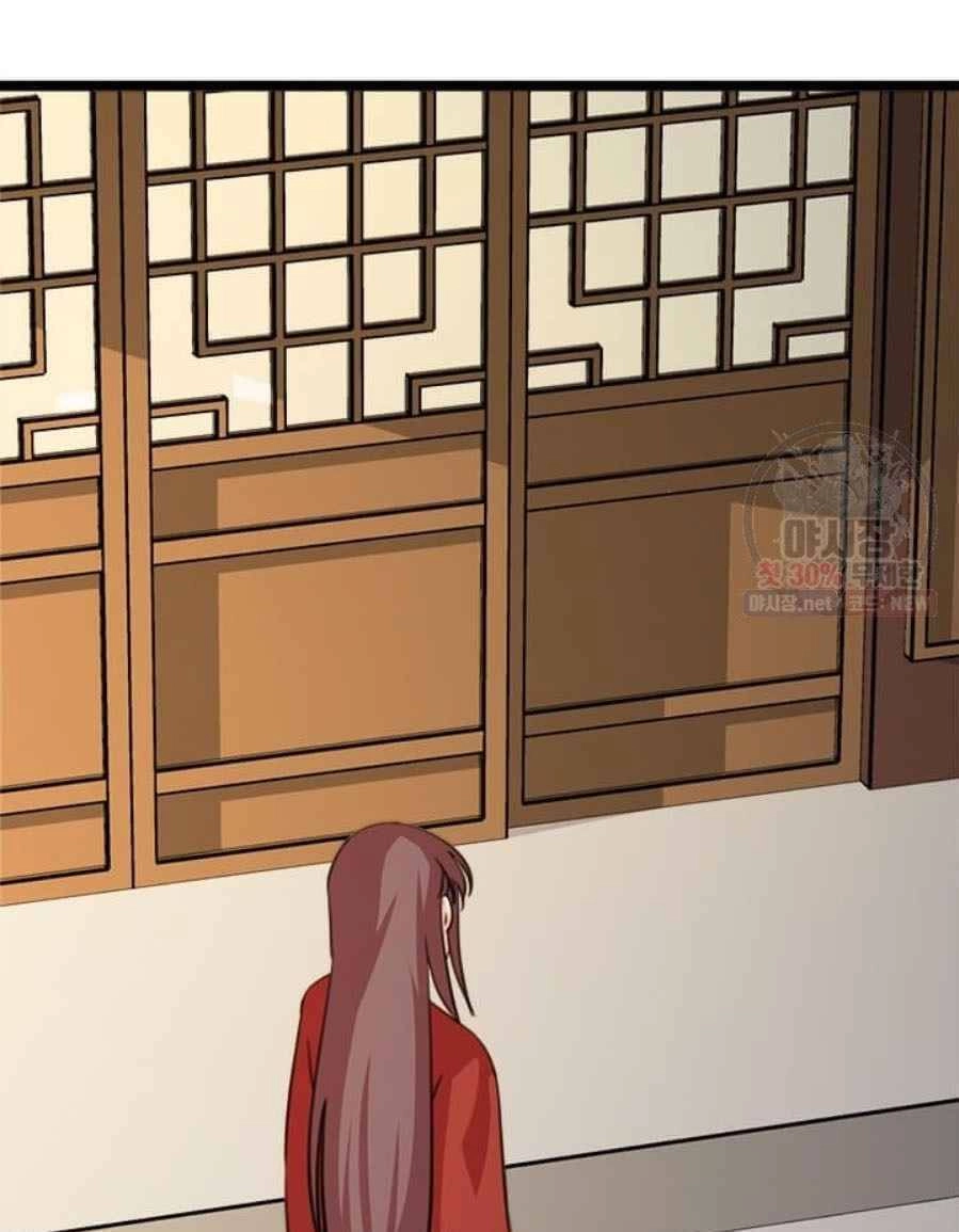 Học Giả Trở Lại Chapter 35 - 9