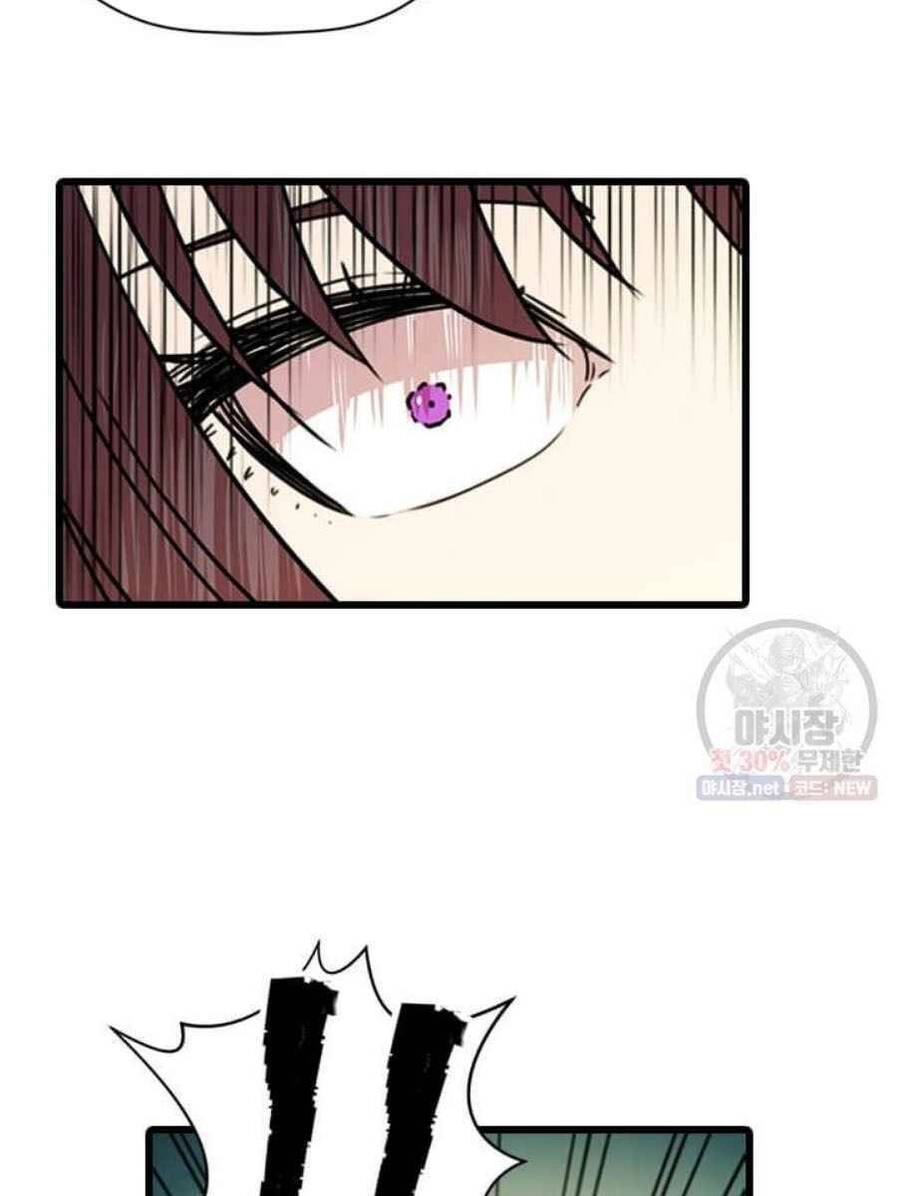 Học Giả Trở Lại Chapter 35 - 30