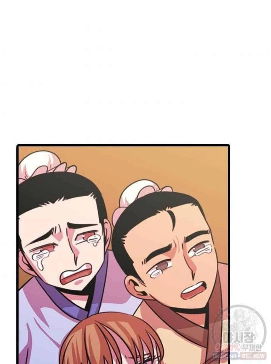 Học Giả Trở Lại Chapter 35 - 72