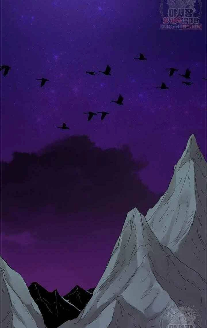 Học Giả Trở Lại Chapter 36 - 2