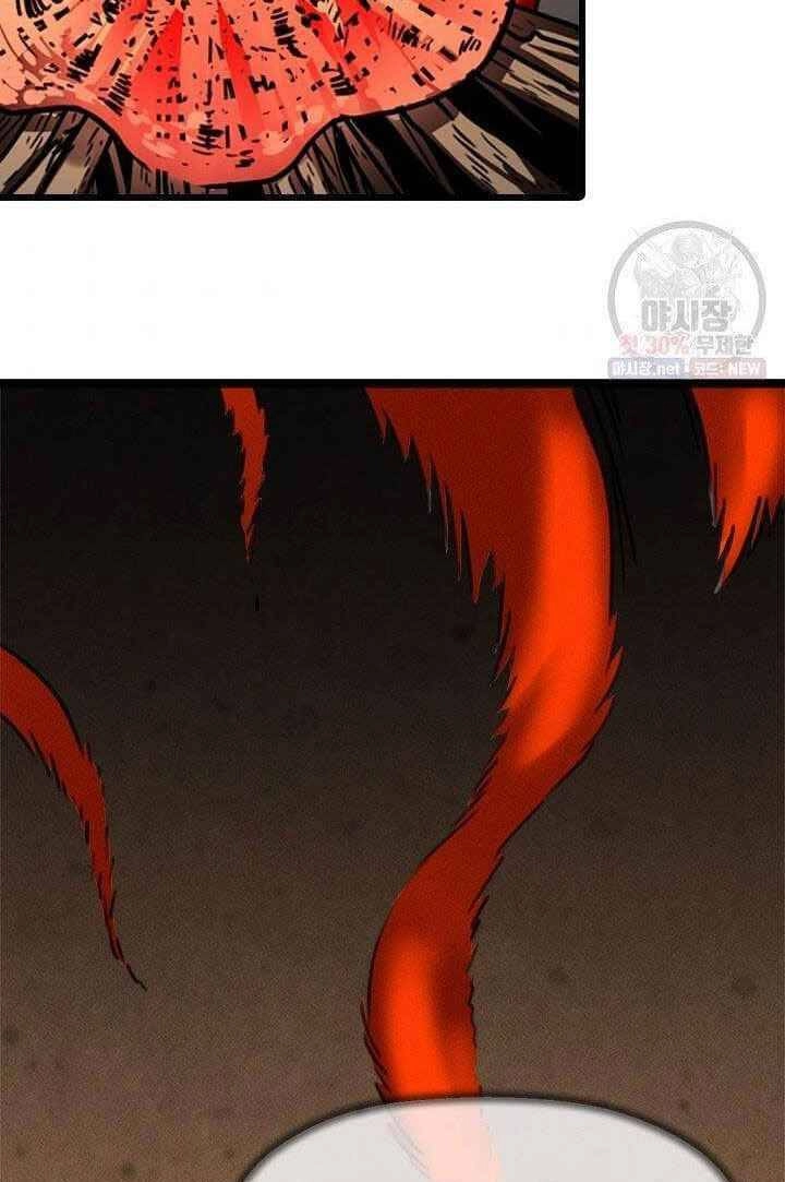 Học Giả Trở Lại Chapter 36 - 31