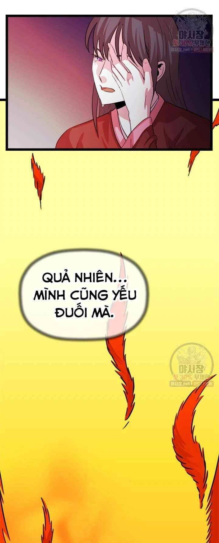 Học Giả Trở Lại Chapter 36 - 62