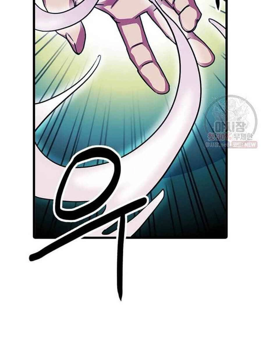 Học Giả Trở Lại Chapter 37 - 10