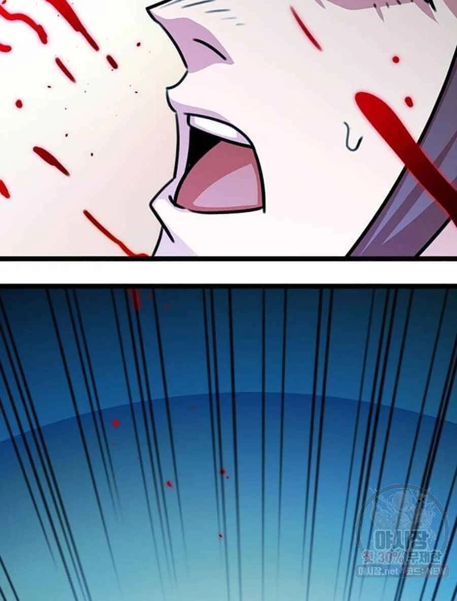 Học Giả Trở Lại Chapter 37 - 13