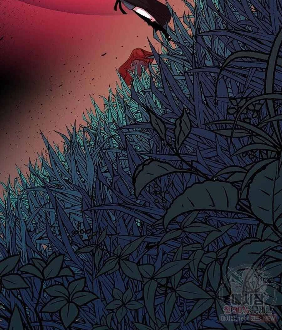 Học Giả Trở Lại Chapter 37 - 29