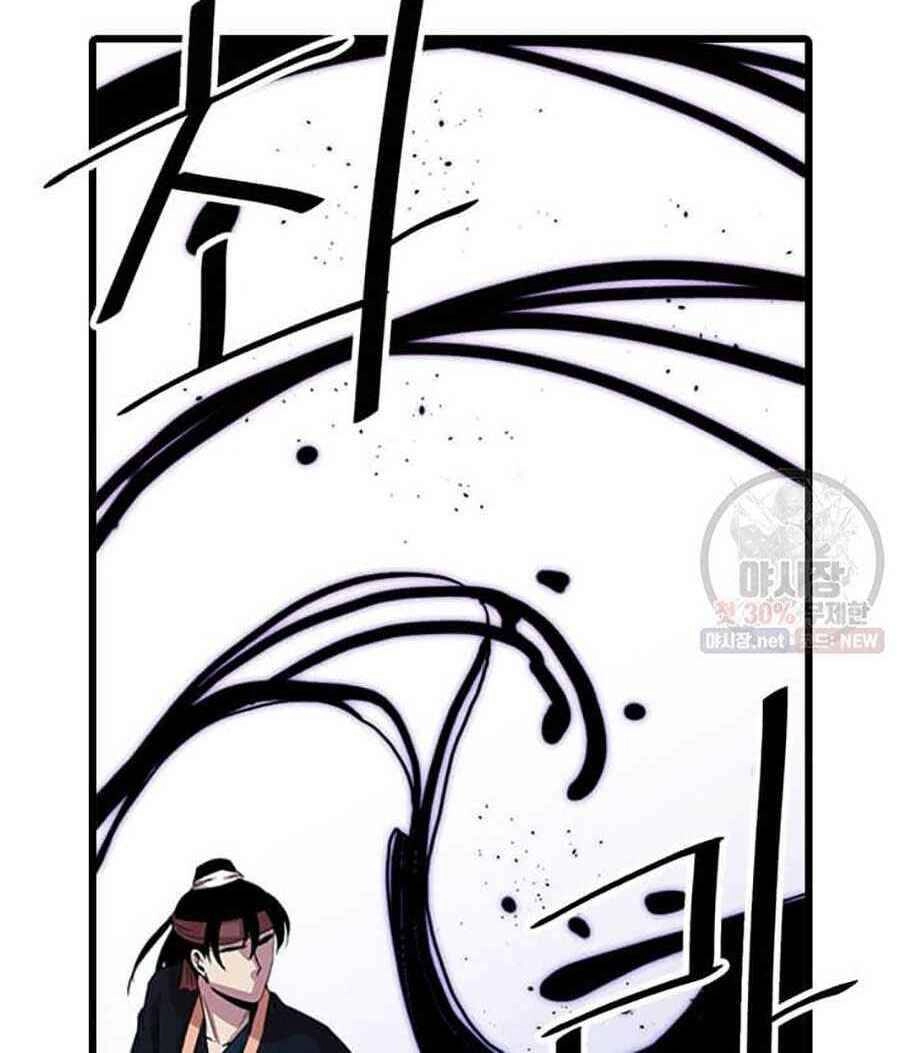 Học Giả Trở Lại Chapter 37 - 32