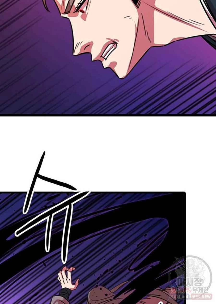 Học Giả Trở Lại Chapter 37 - 35