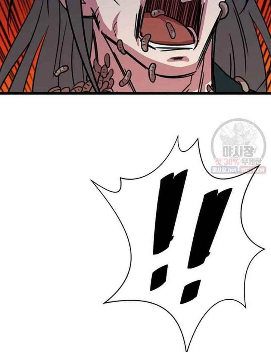 Học Giả Trở Lại Chapter 37 - 58