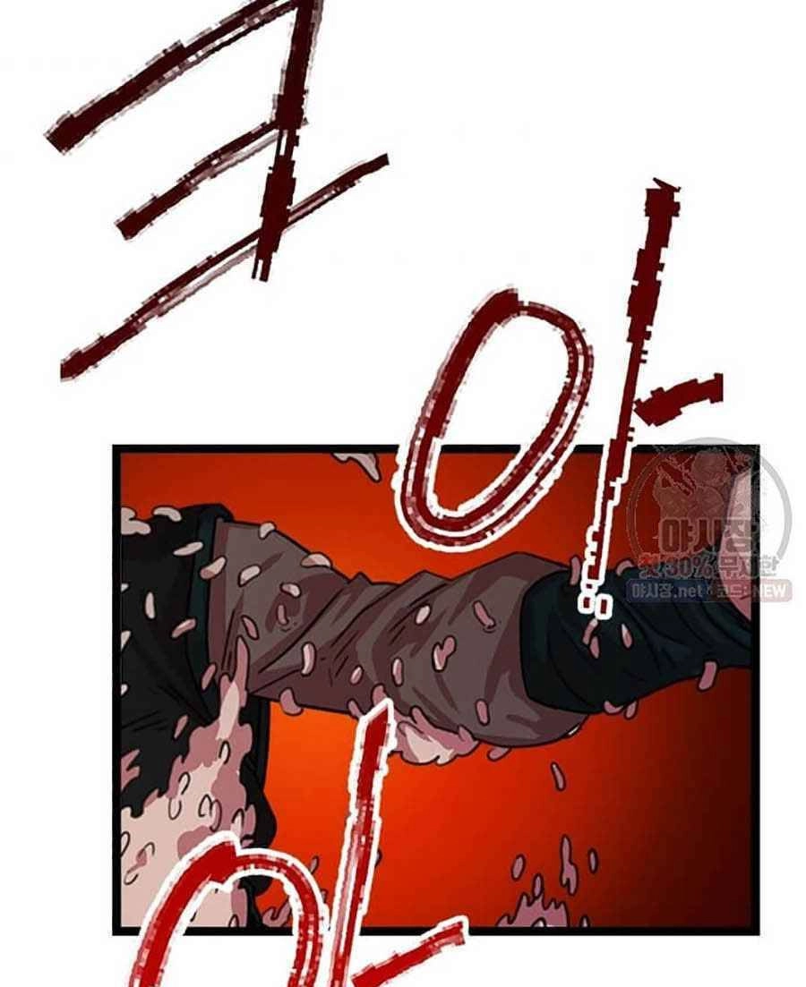 Học Giả Trở Lại Chapter 37 - 65