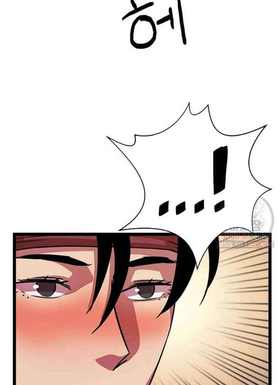 Học Giả Trở Lại Chapter 37 - 90