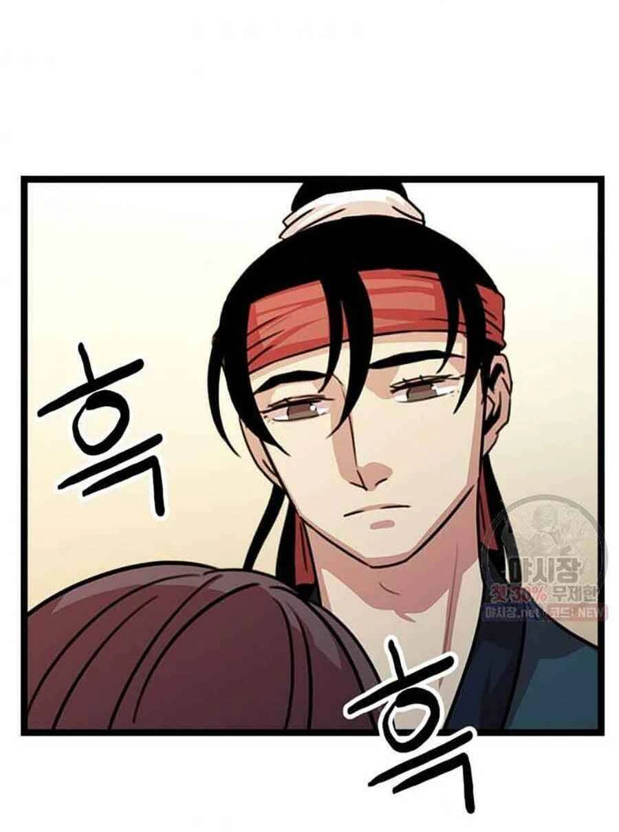 Học Giả Trở Lại Chapter 37 - 100