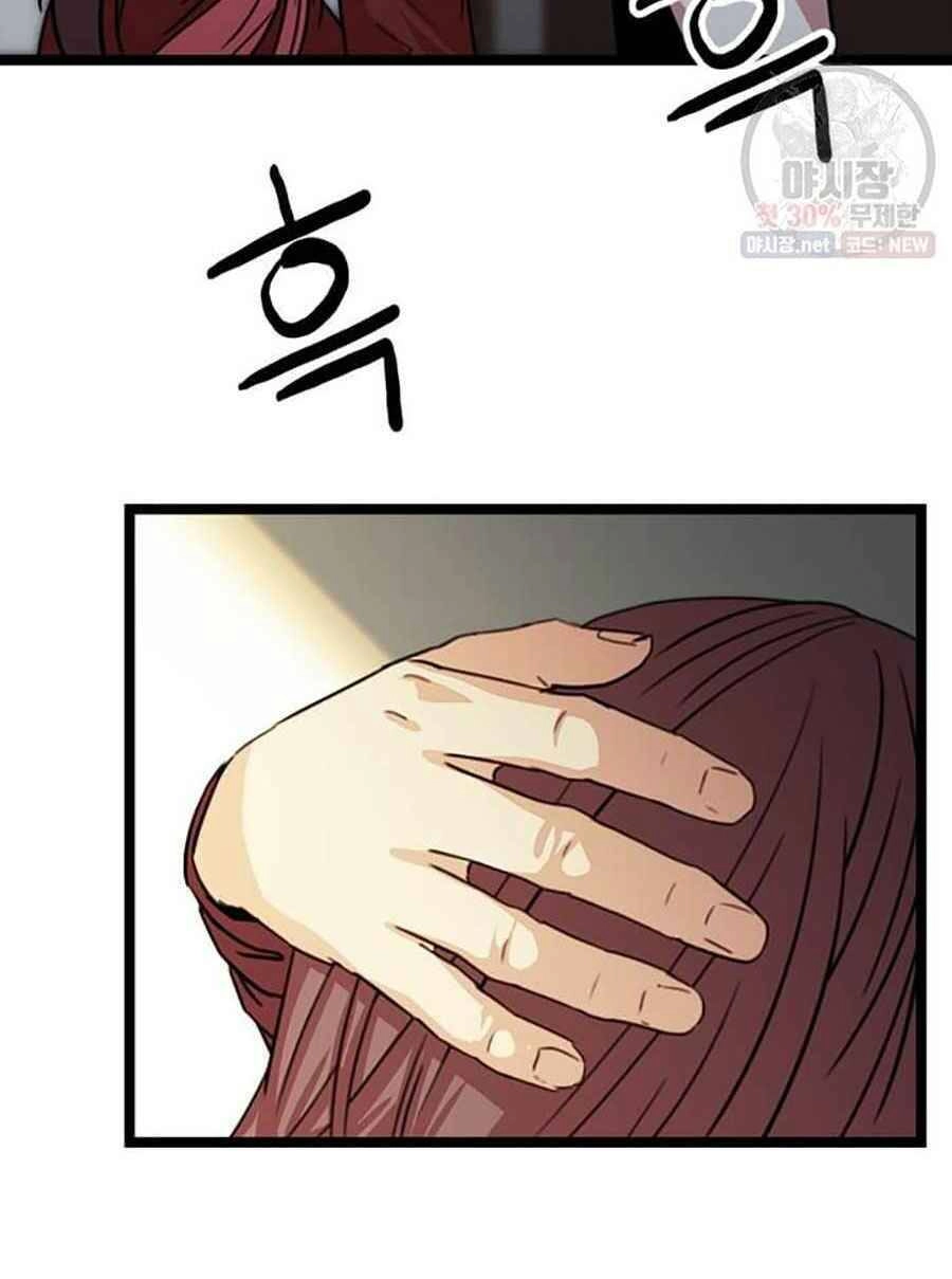 Học Giả Trở Lại Chapter 37 - 104