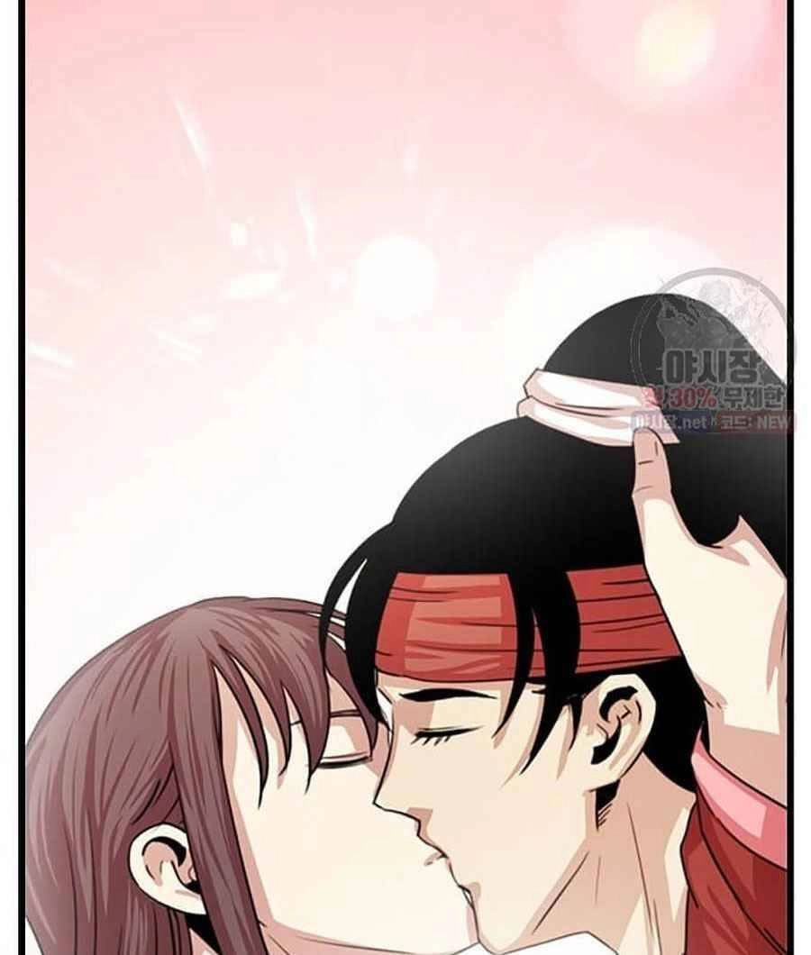 Học Giả Trở Lại Chapter 37 - 111