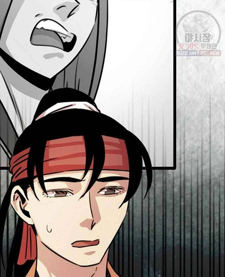 Học Giả Trở Lại Chapter 38 - 16