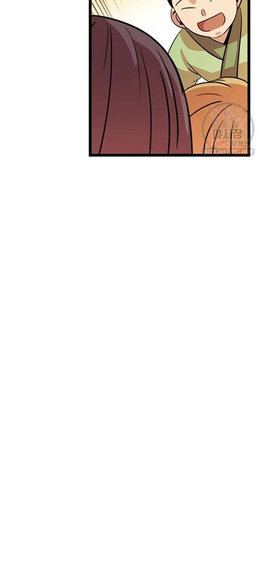 Học Giả Trở Lại Chapter 38 - 27