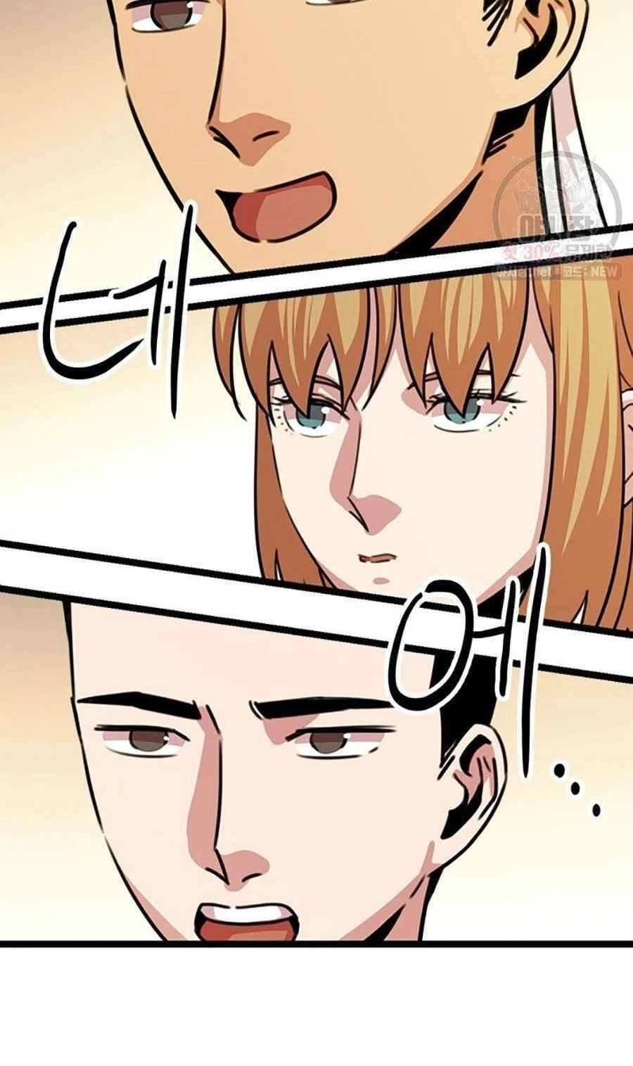 Học Giả Trở Lại Chapter 38 - 71