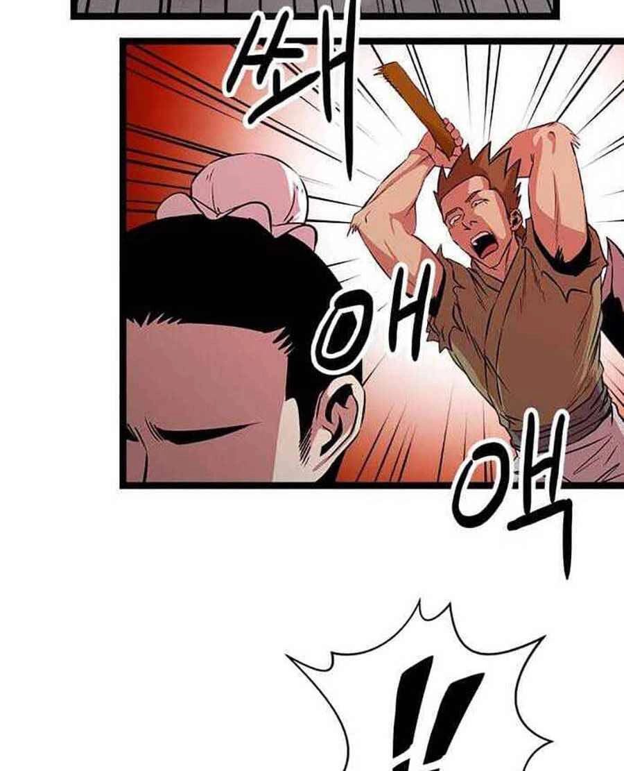 Học Giả Trở Lại Chapter 39 - 57