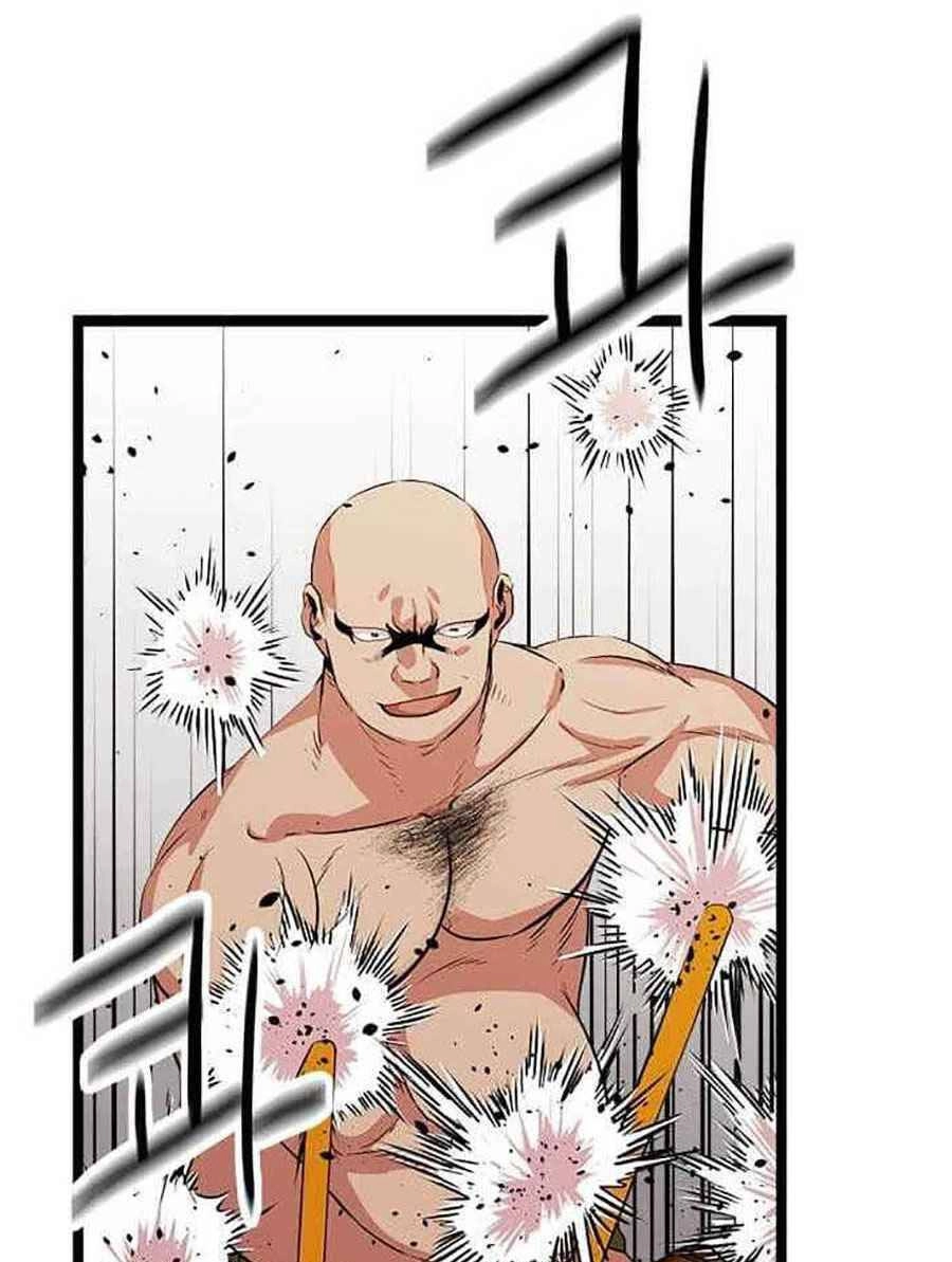 Học Giả Trở Lại Chapter 40 - 26