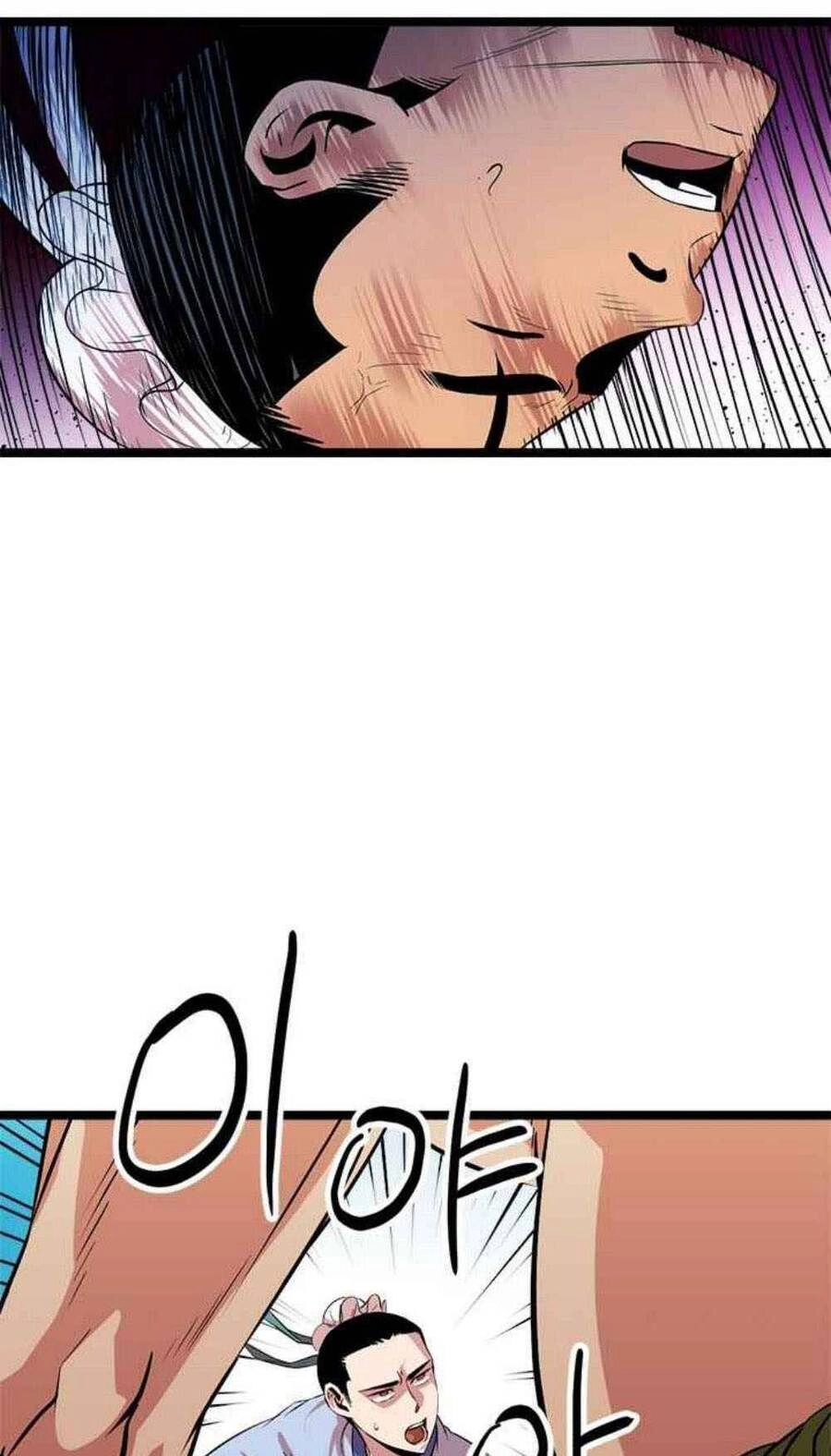 Học Giả Trở Lại Chapter 41 - 29