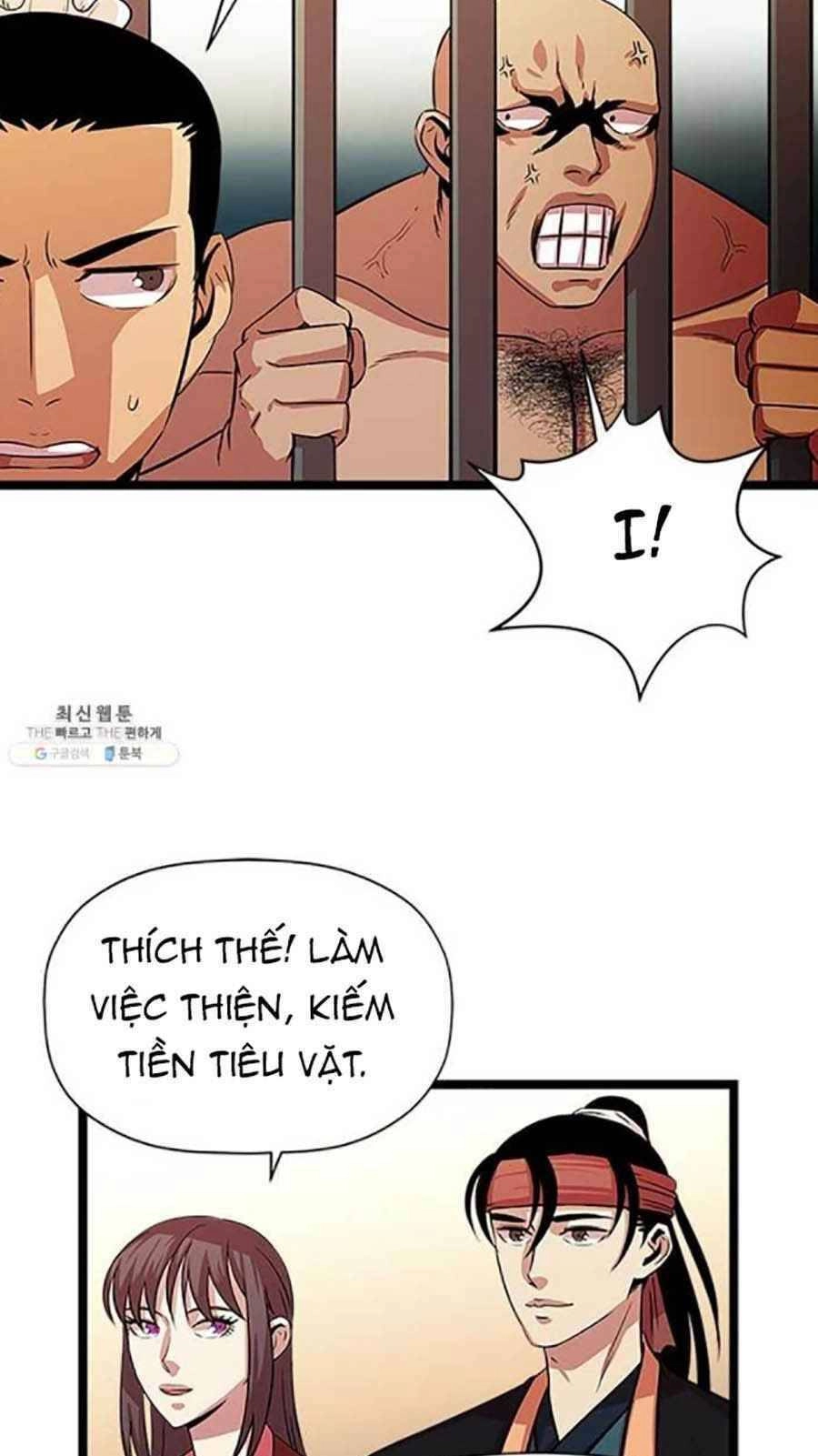 Học Giả Trở Lại Chapter 42 - 3