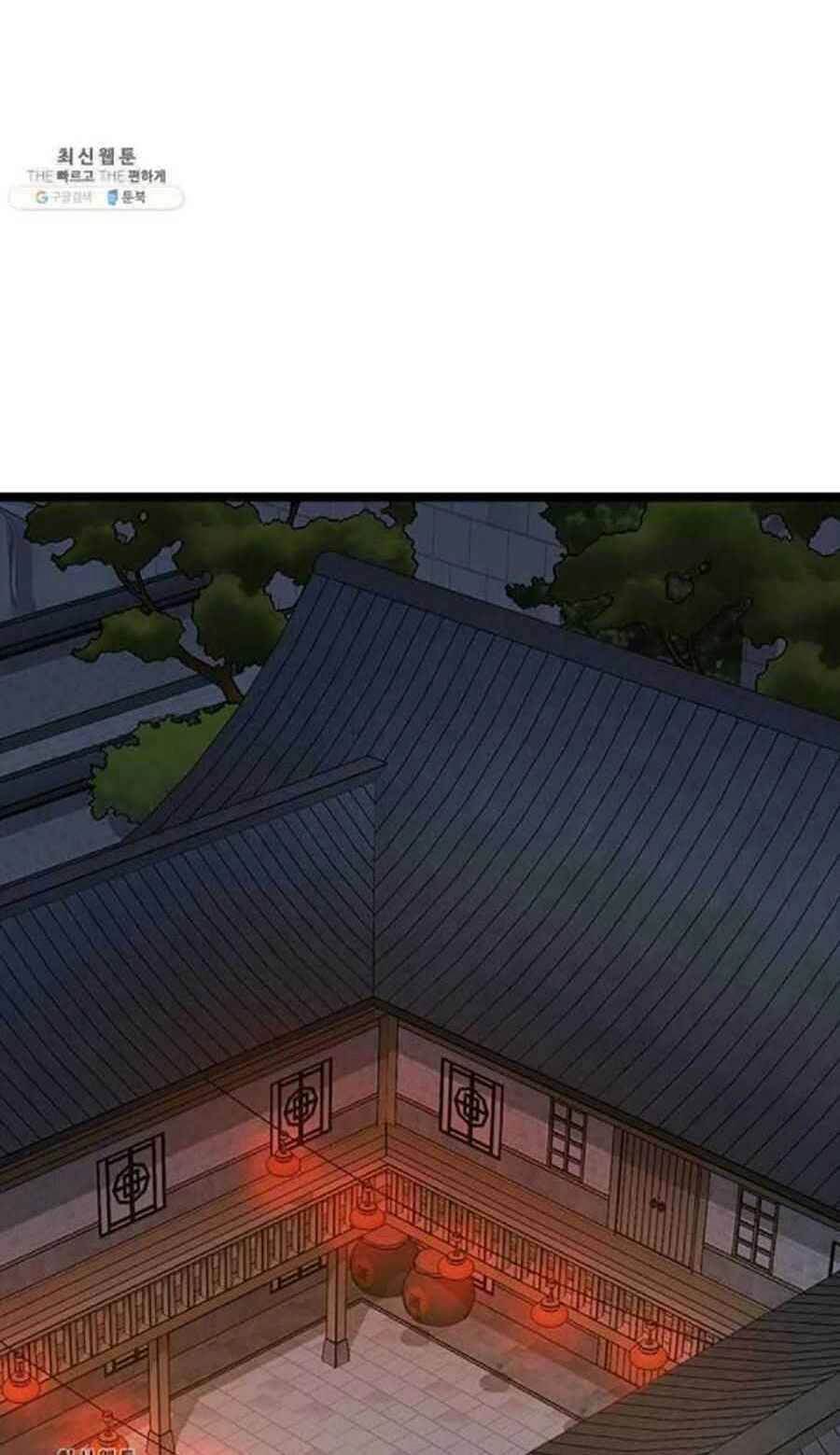 Học Giả Trở Lại Chapter 42 - 30