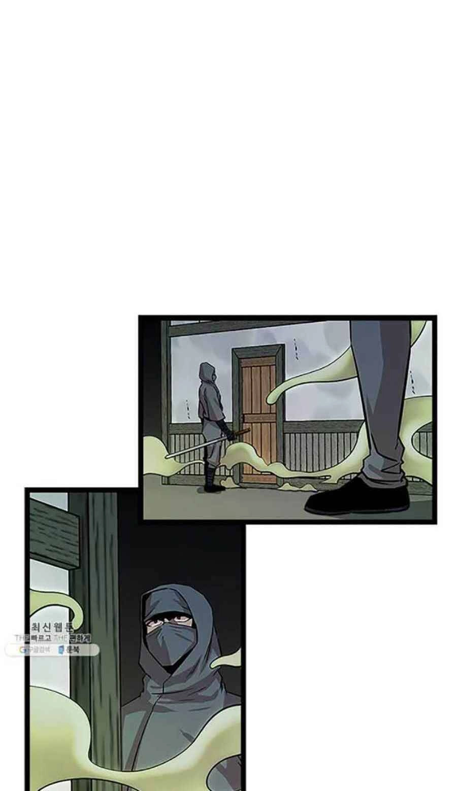 Học Giả Trở Lại Chapter 42 - 32