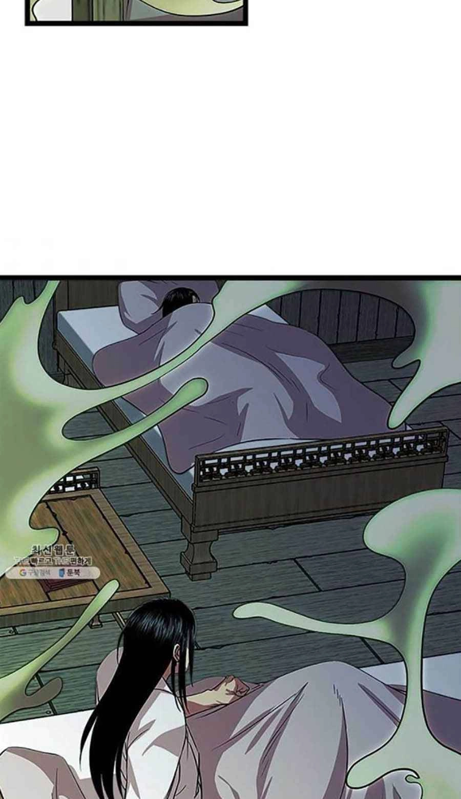 Học Giả Trở Lại Chapter 42 - 33