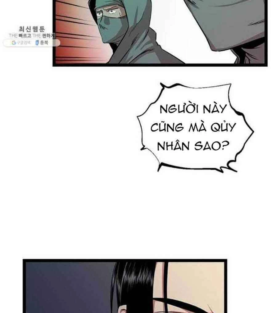 Học Giả Trở Lại Chapter 43 - 3