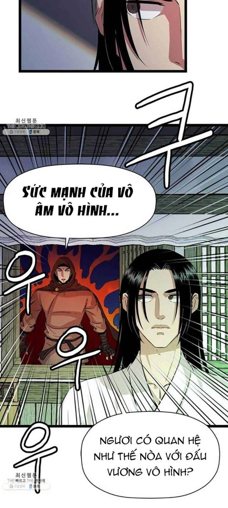 Học Giả Trở Lại Chapter 43 - 4