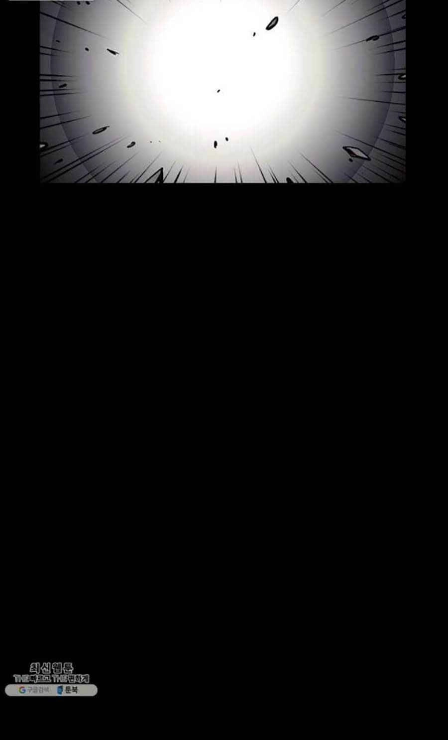 Học Giả Trở Lại Chapter 43 - 27