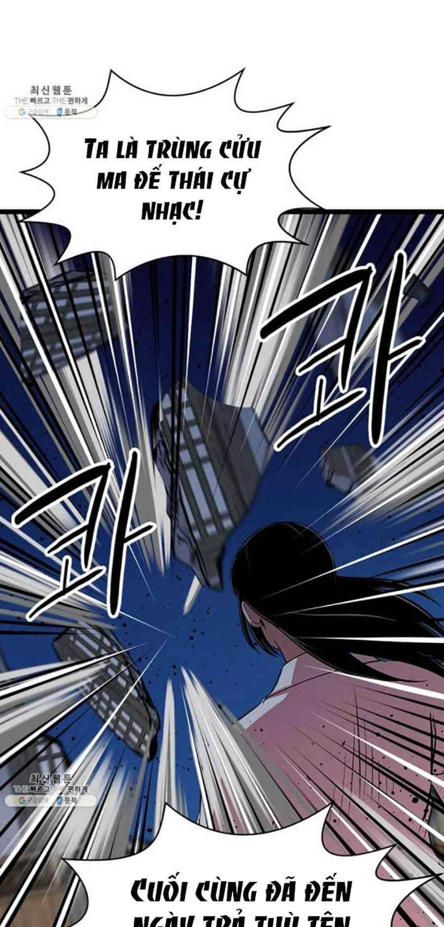 Học Giả Trở Lại Chapter 43 - 43