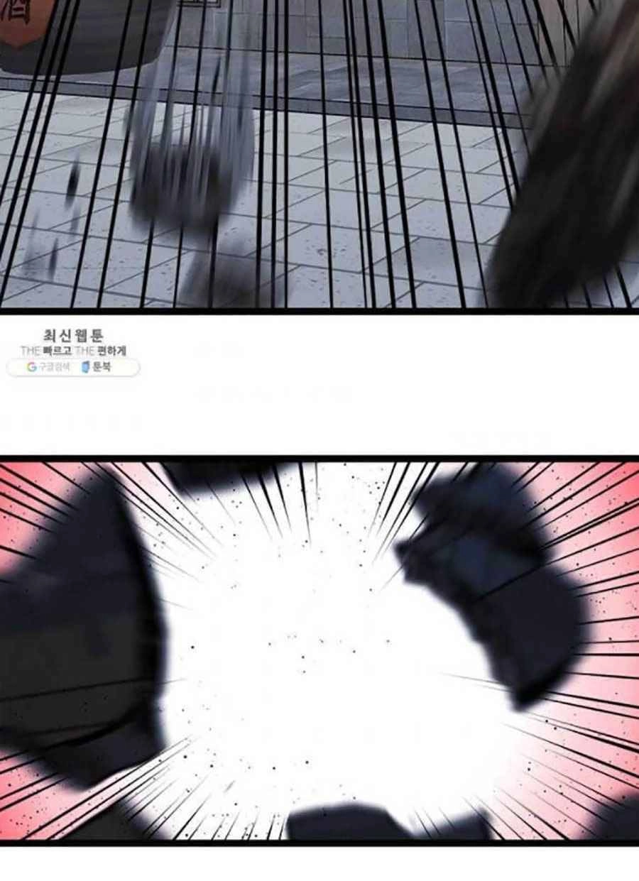 Học Giả Trở Lại Chapter 43 - 65