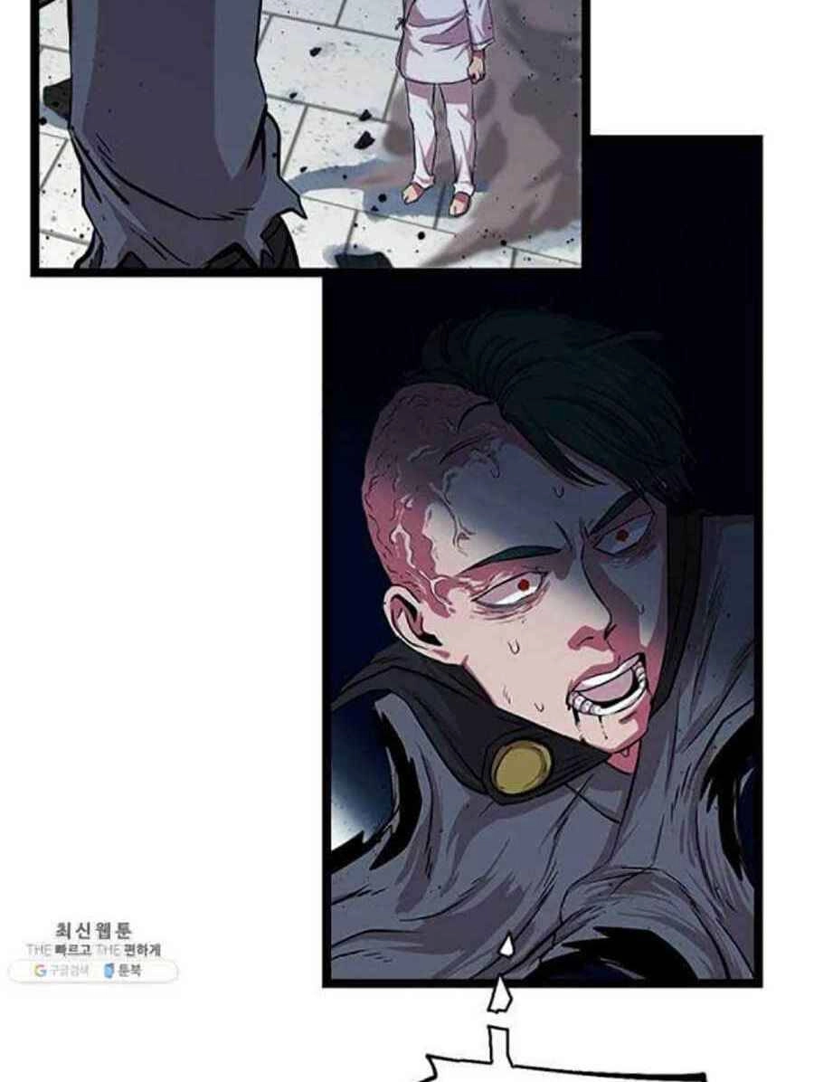 Học Giả Trở Lại Chapter 43 - 70