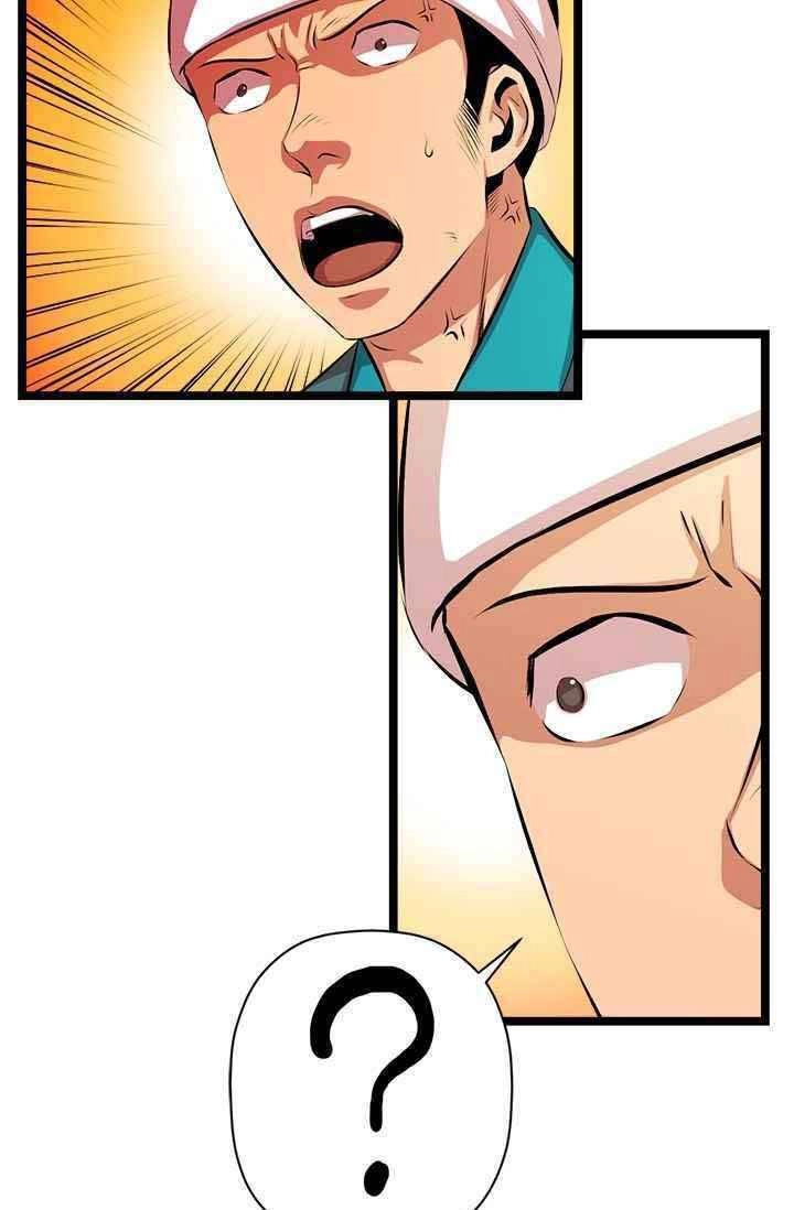 Học Giả Trở Lại Chapter 44 - 18