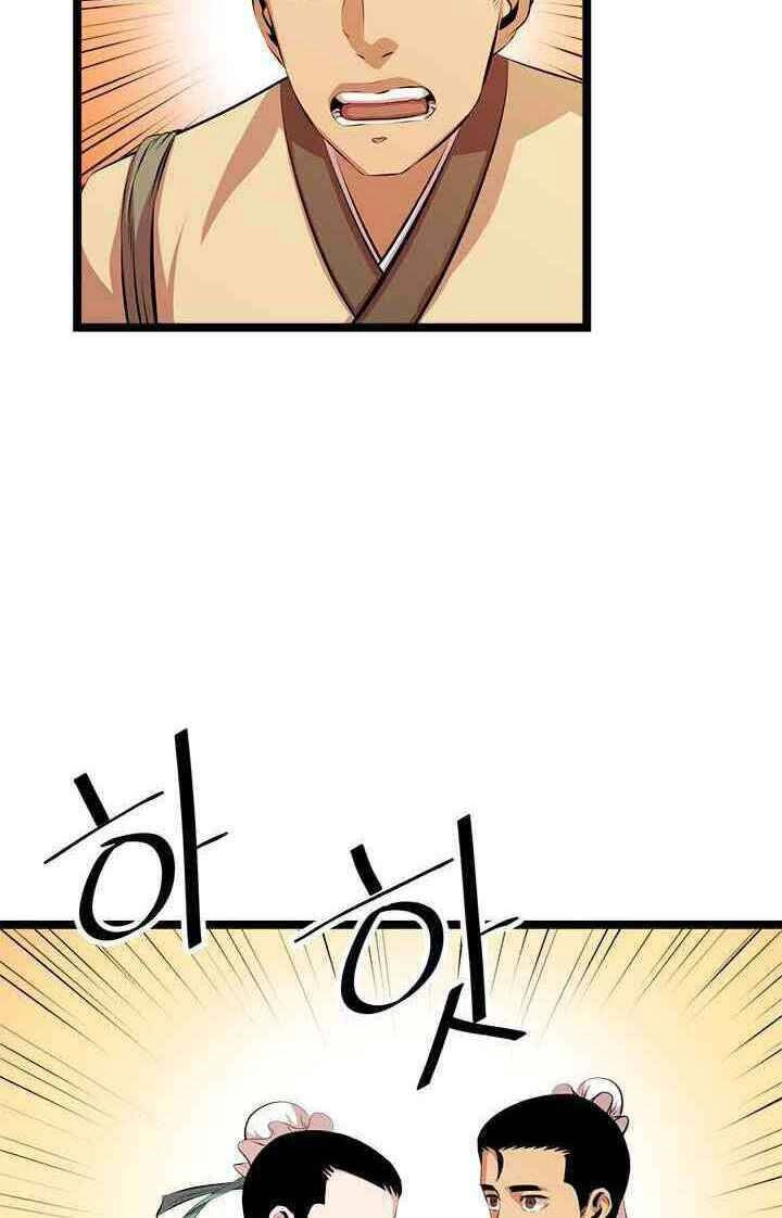 Học Giả Trở Lại Chapter 44 - 43