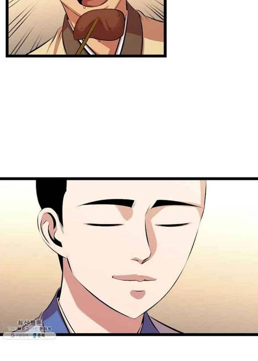 Học Giả Trở Lại Chapter 45 - 8