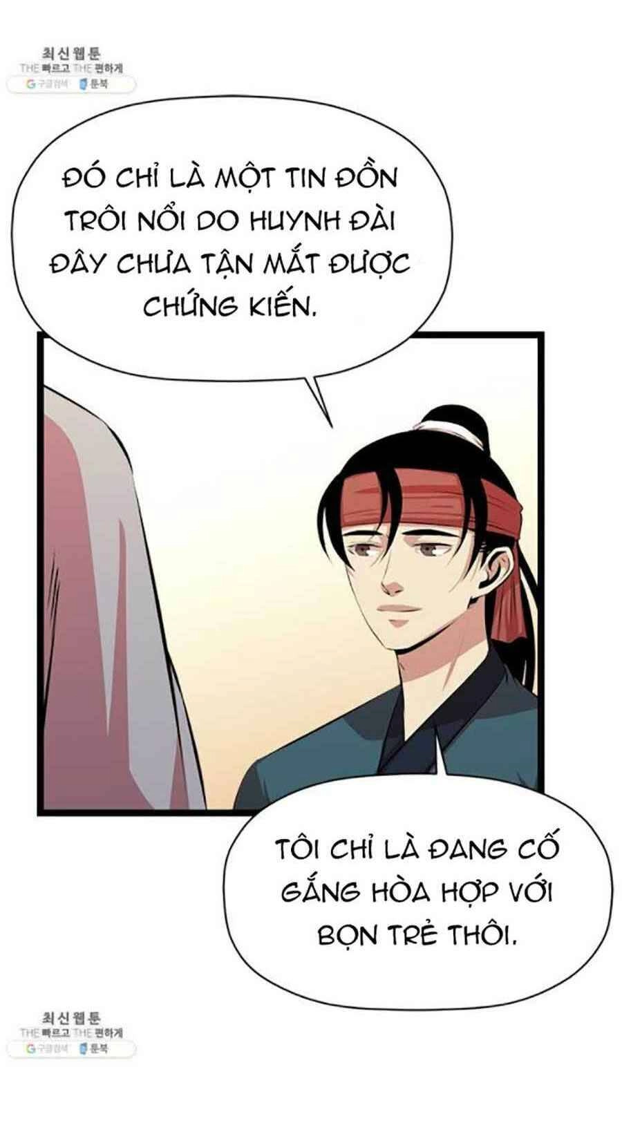 Học Giả Trở Lại Chapter 45 - 12