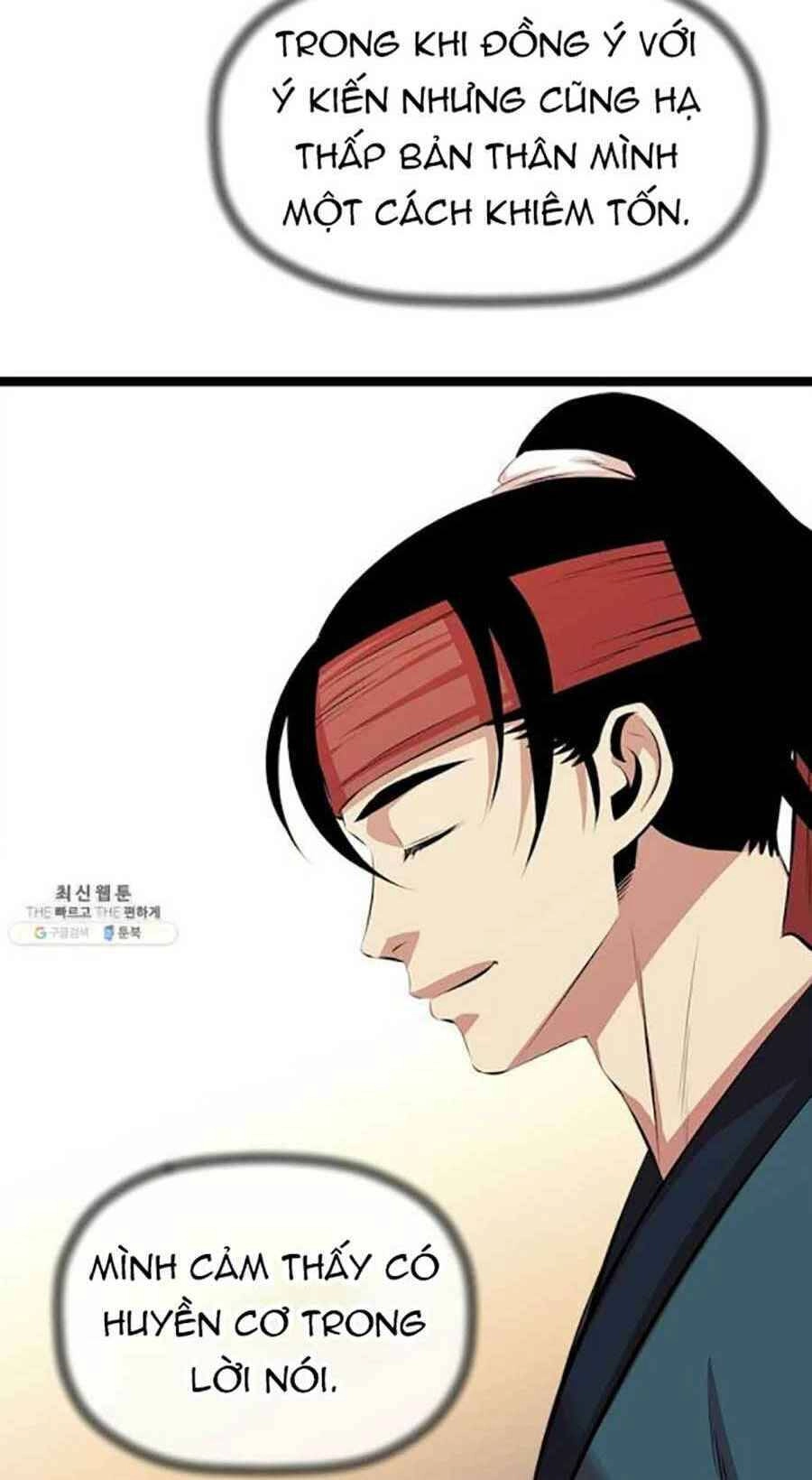 Học Giả Trở Lại Chapter 45 - 14