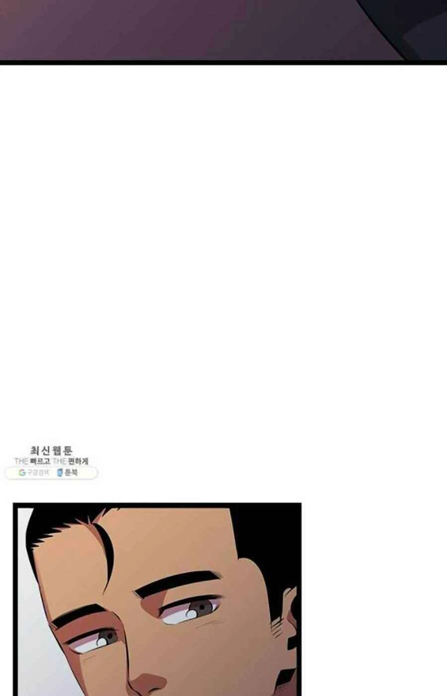 Học Giả Trở Lại Chapter 45 - 58