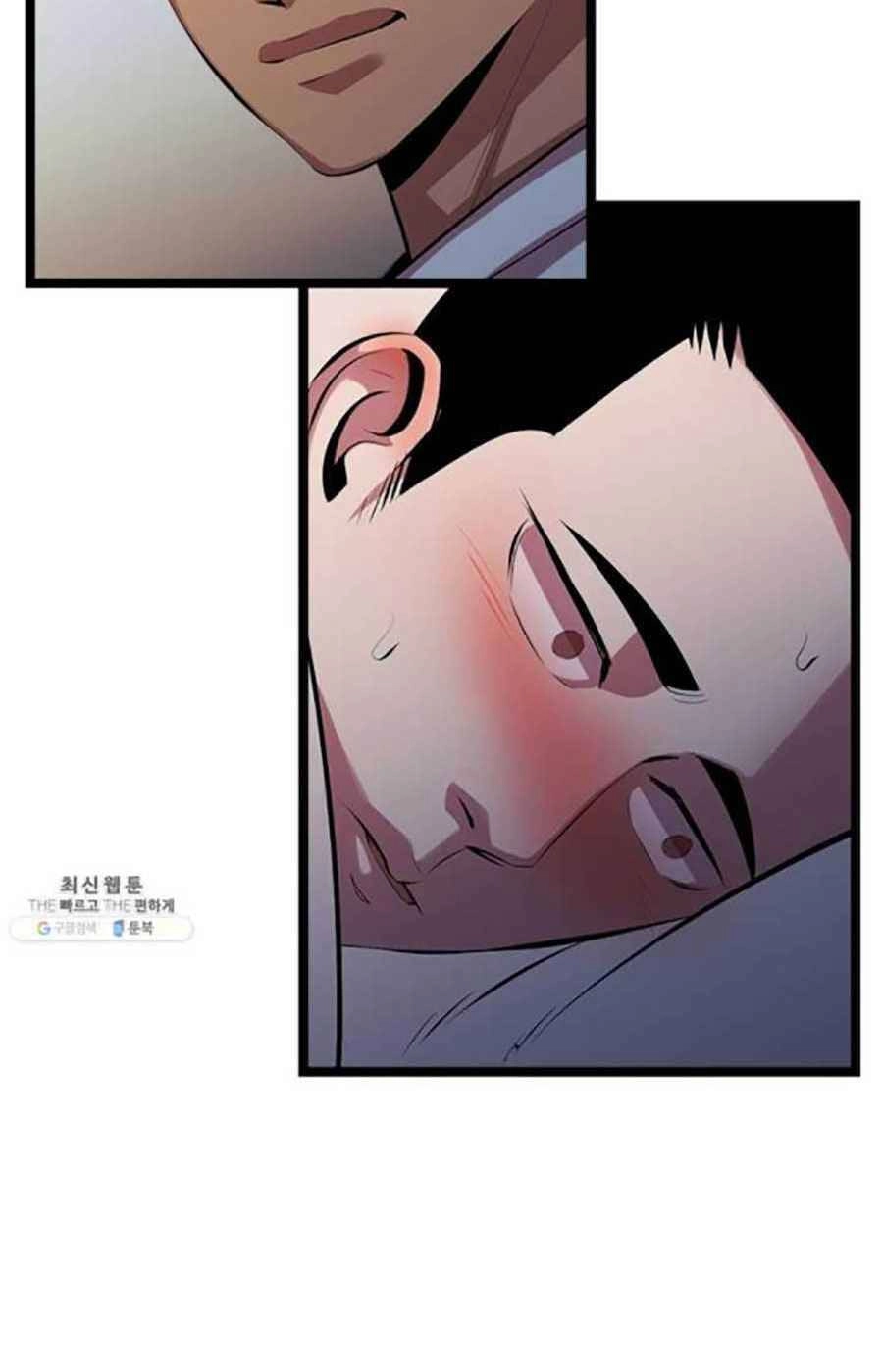 Học Giả Trở Lại Chapter 45 - 59